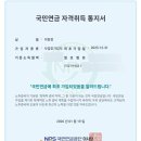 탱스김밥 | 이공이육공일
