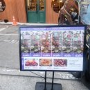 방배천로7-1 이미지