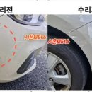 성실 모터스 이미지