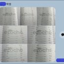 동영부분정비 네이버블로그