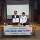 수영종합동물병원 이미지