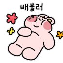 두리두리식당 이미지