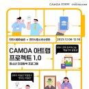천안시립미술관 네이버블로그