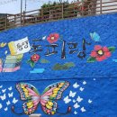충무종합카 티스토리