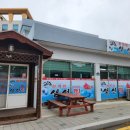 한계령찜전문점 이미지