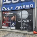 골프프렌드인천