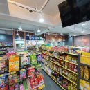 마켓25슈퍼 이미지