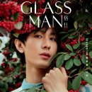 GLASSMAN 이미지