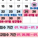 영등포제1스포츠센터 네이버블로그