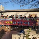 가온태권도 이미지