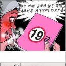 모라인 네이버블로그