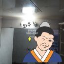 주은전기조명 이미지