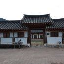 효마루마을 이미지