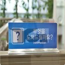 영민문구