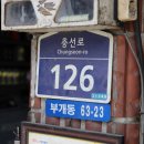 제일자동차정비센타 이미지