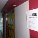 백두국제여행사 이미지