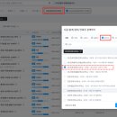 건축사사무소 건우 이미지