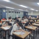 한자급수 이미지