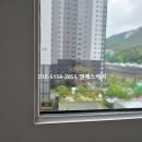 부산 아파트 창문 청소 동래 래미안포레스티지 신축인데 유리창을 닦는 이유와 변화는?