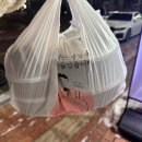 평택 용이동 왕갈비해장국맛집 우성회관에 다녀온 후기