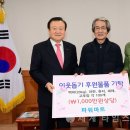 파워마트 이미지