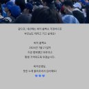 2025 싸이흠뻑쇼 과천 지정석 일요일 후기 입장시간 CL 성시경 게스트
