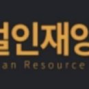 청춘비전연구소 이미지