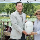 물미연꽃마을 이미지