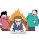 김현영어전문학원