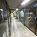 이피씨(EPC) 이미지