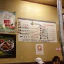 영일쌀상회 이미지