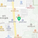 내성로6길 이미지