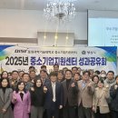 중소기업지원센터 - 서구 상무중앙로 114 | 중소기업지원센터