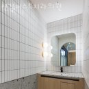 신길퍼스트치과의원 이미지