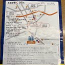(주)신현대자동차공업사 | [의왕] 한달 컷 운전면허 후기: 신현대자동차운전전문학원