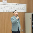 한국문인협회 중랑지부