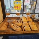 쁠로13 이미지