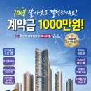 신월리235 이미지