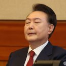 미조사 이미지