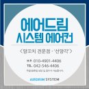선양각