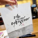 서연아트갤러리 이미지