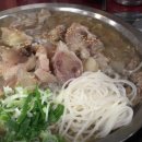 강남식당 이미지