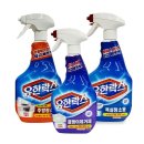 유한청소 쇼핑하우