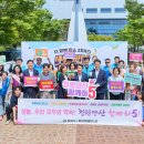 한국필립모리스 이미지