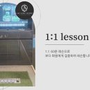 씨에이씨 이미지