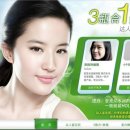 대륙광고 - 중구 동서대로 1428-1 | 대륙광고