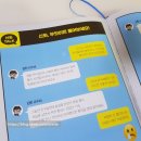 그리스로마 신화와 함께 하는 인문학 이미지