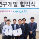 (주)메디컬오 이미지