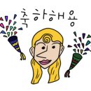 페페로미 이미지