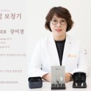 조은의료기, 굿모닝보청기 | 보청기 제품안내 - 스타키 시그니처(Signature) 2024